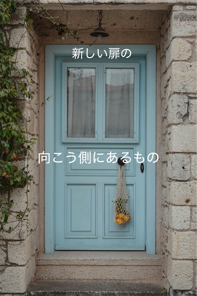 f:id:TAKA4612:20250517022408j:image