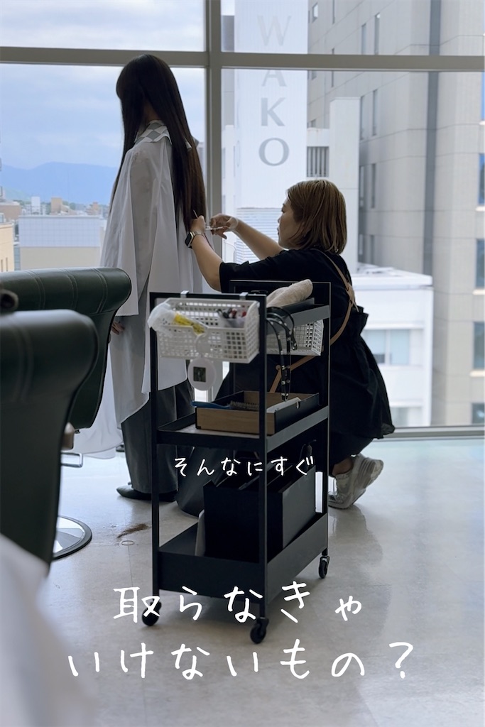f:id:TAKA4612:20250518022358j:image