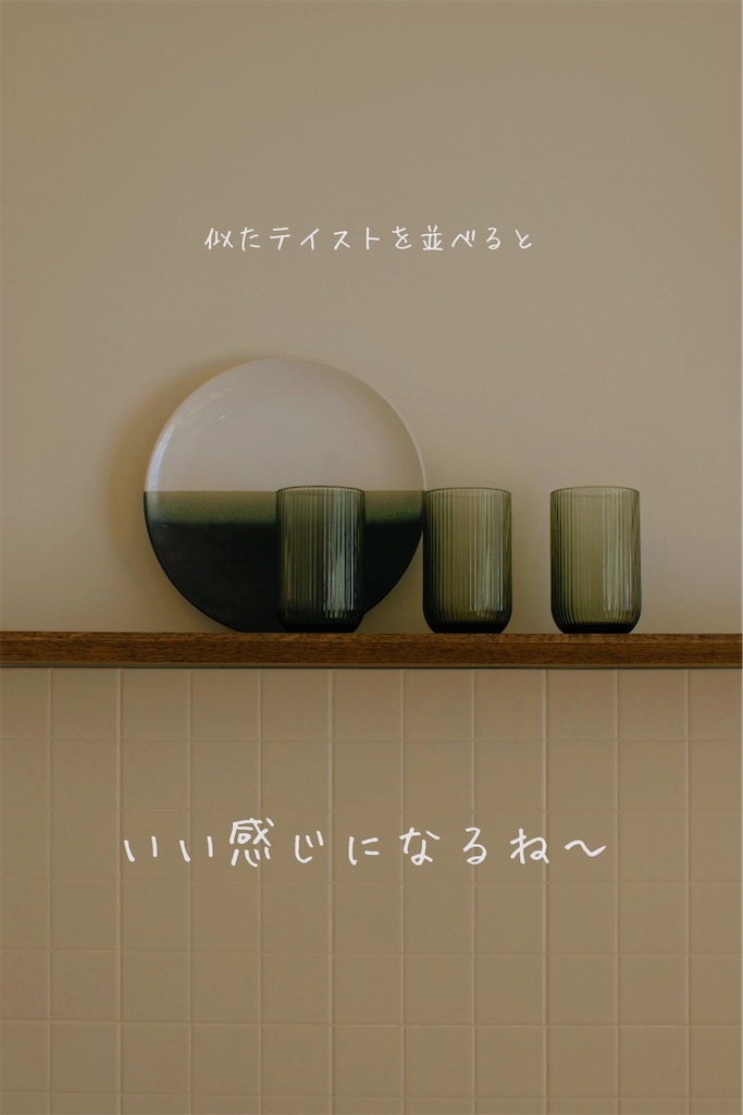 f:id:TAKA4612:20250601020332j:image