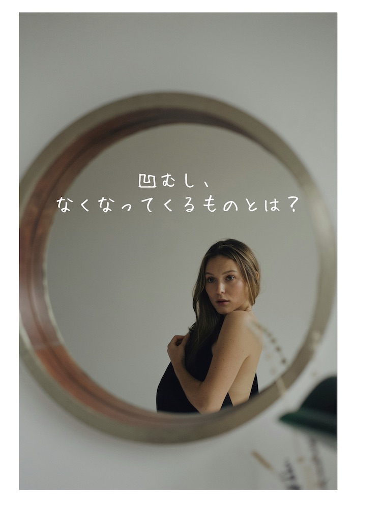 f:id:TAKA4612:20250603231448j:image