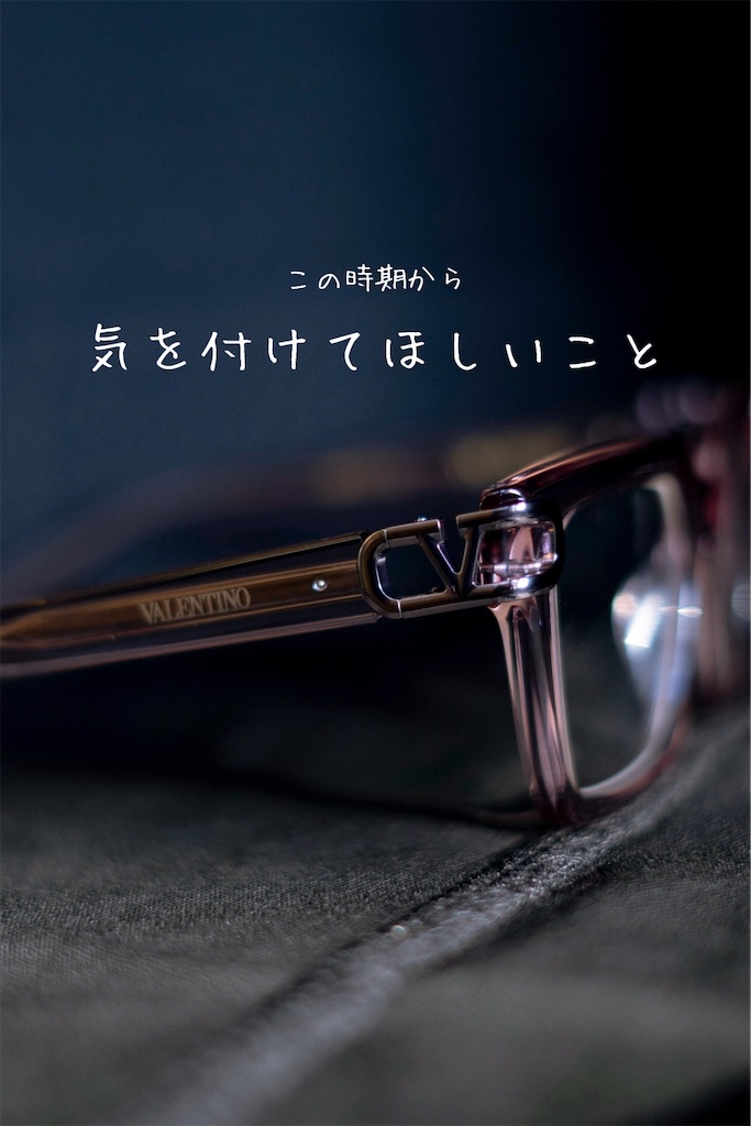 f:id:TAKA4612:20250605081030j:image