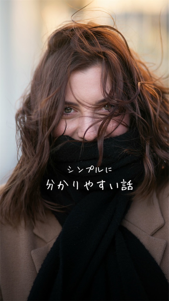 f:id:TAKA4612:20250607002034j:image