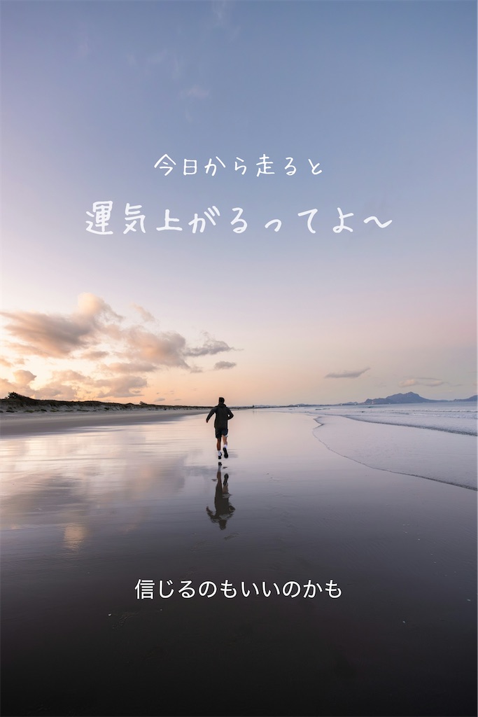 f:id:TAKA4612:20250609232315j:image