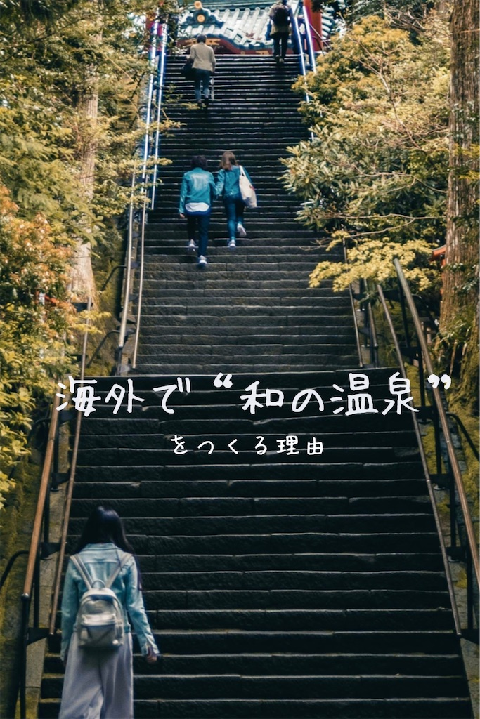 f:id:TAKA4612:20250612232906j:image