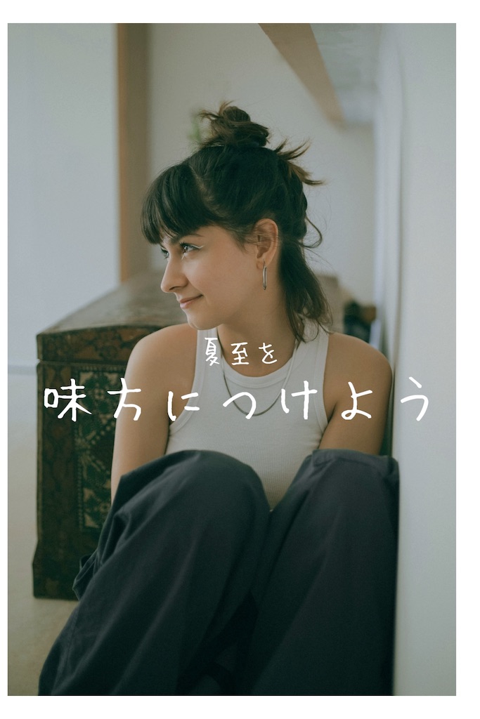 f:id:TAKA4612:20250620024206j:image