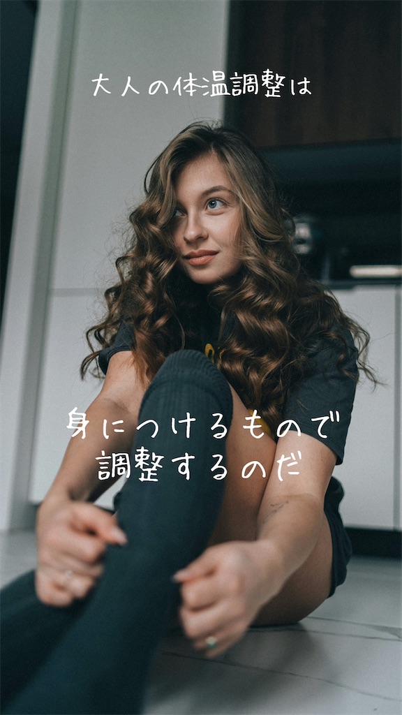 f:id:TAKA4612:20250622005534j:image