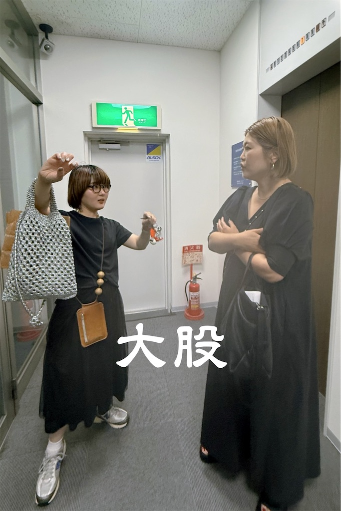 f:id:TAKA4612:20250623012543j:image