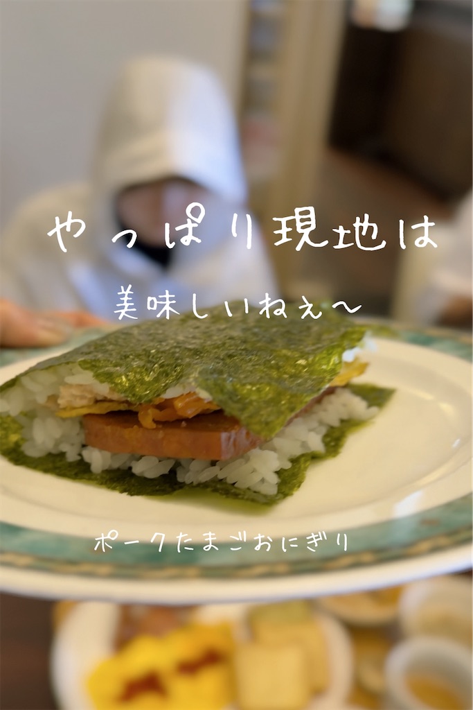 f:id:TAKA4612:20250626012526j:image