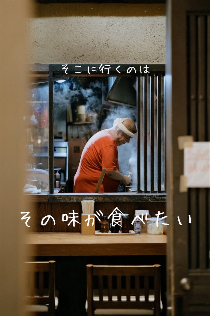 f:id:TAKA4612:20250627015014j:image