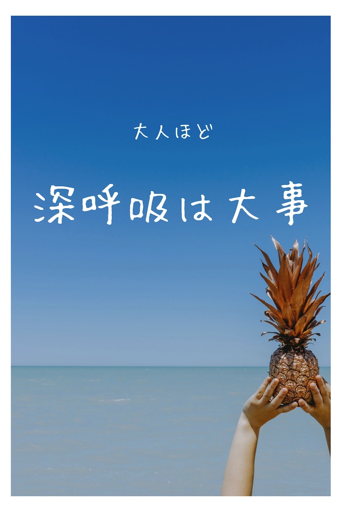 f:id:TAKA4612:20250630061100j:image