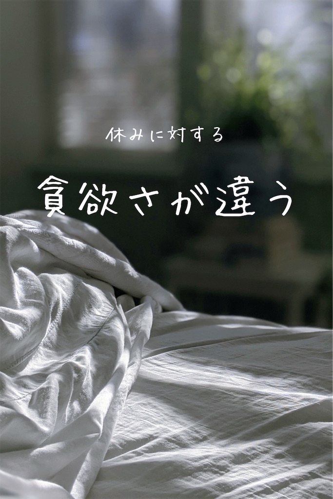 f:id:TAKA4612:20250707023034j:image