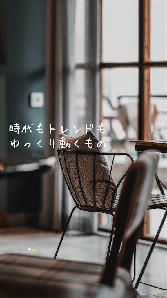 f:id:TAKA4612:20250713012929j:image