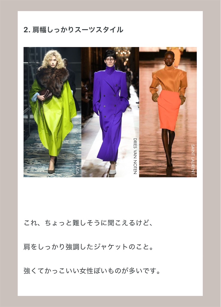 f:id:TAKA4612:20250713081443j:image
