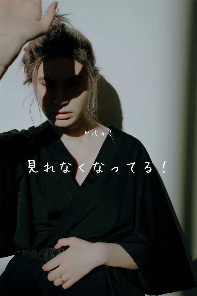 f:id:TAKA4612:20250716022837j:image