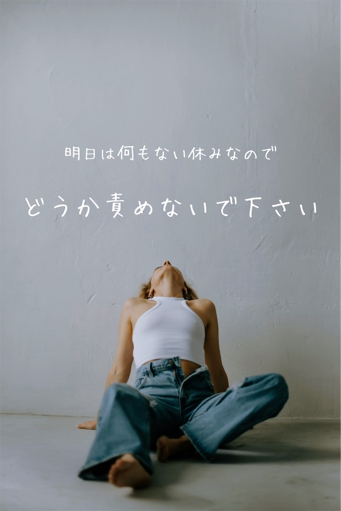 f:id:TAKA4612:20250721023503j:image