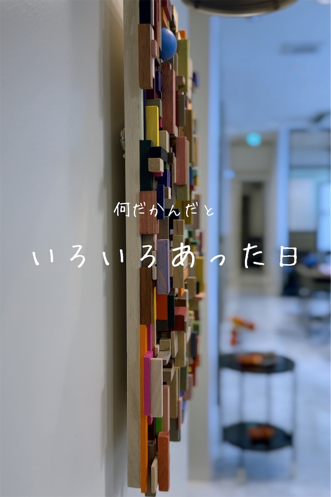 f:id:TAKA4612:20250724015423j:image