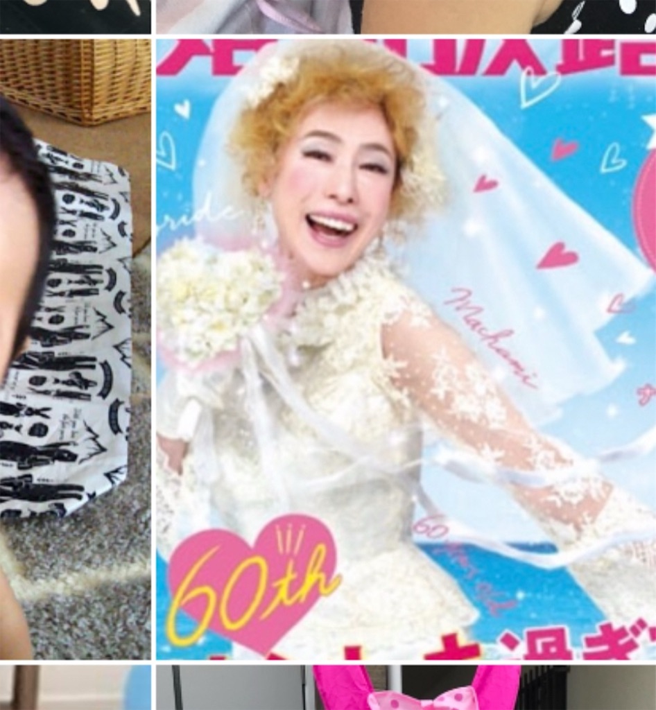 f:id:TAKA4612:20250806002515j:image