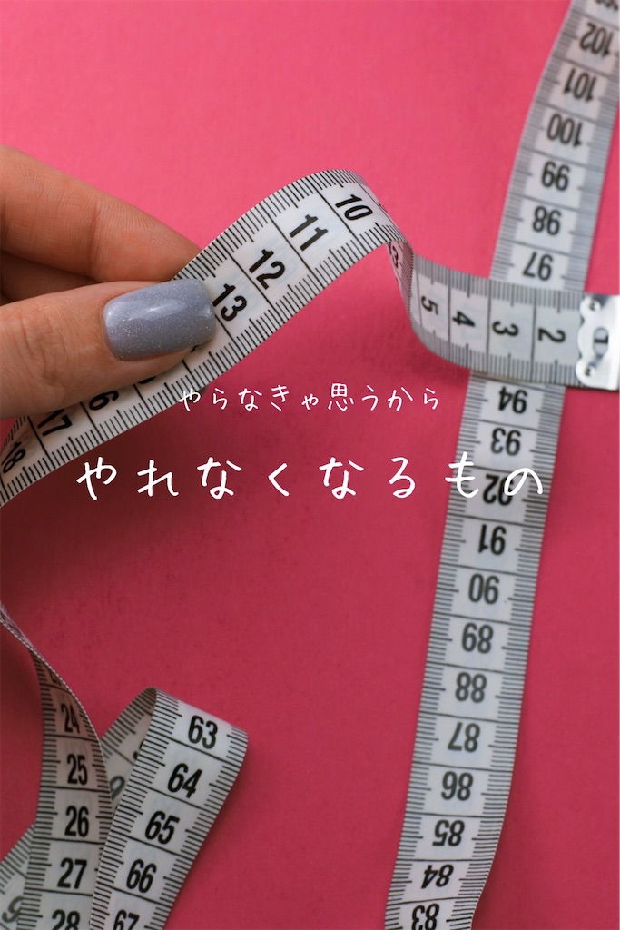 f:id:TAKA4612:20250820011412j:image f:id:TAKA4612:20250820011412j:image