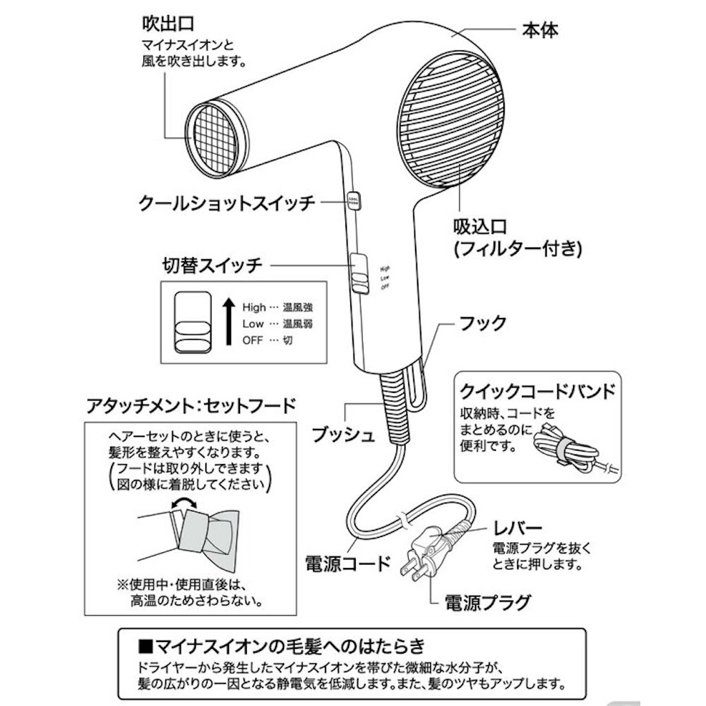 f:id:TAKA4612:20250828000236j:image