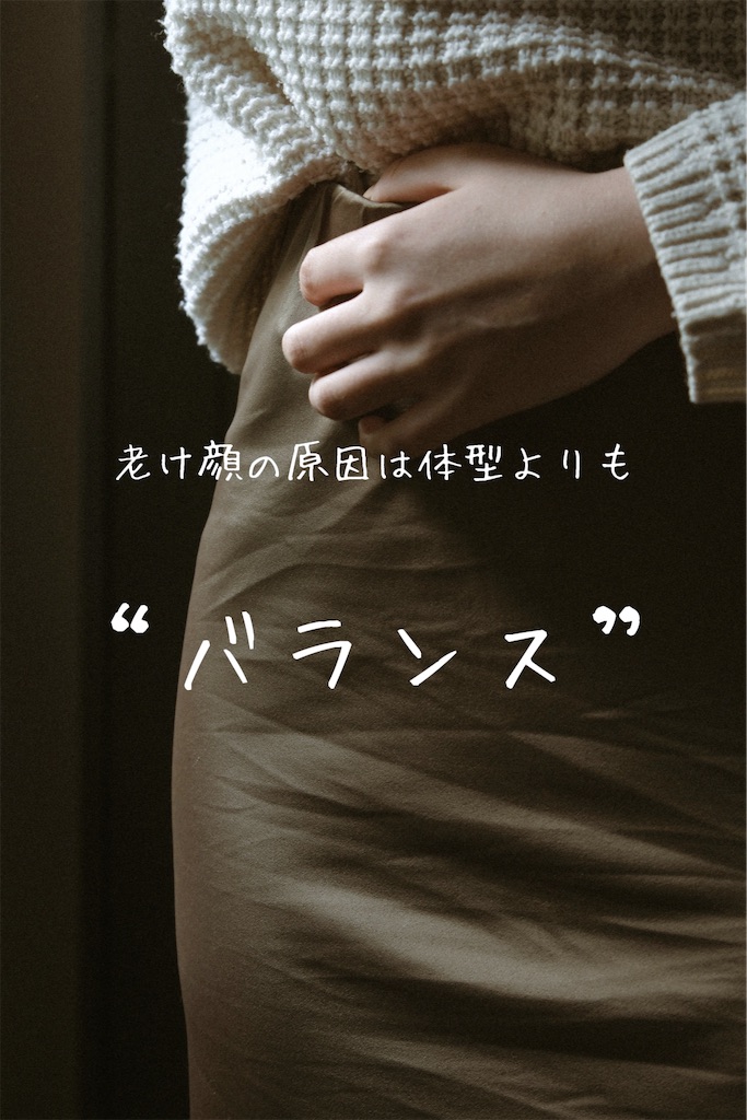 f:id:TAKA4612:20250907014619j:image f:id:TAKA4612:20250907014619j:image