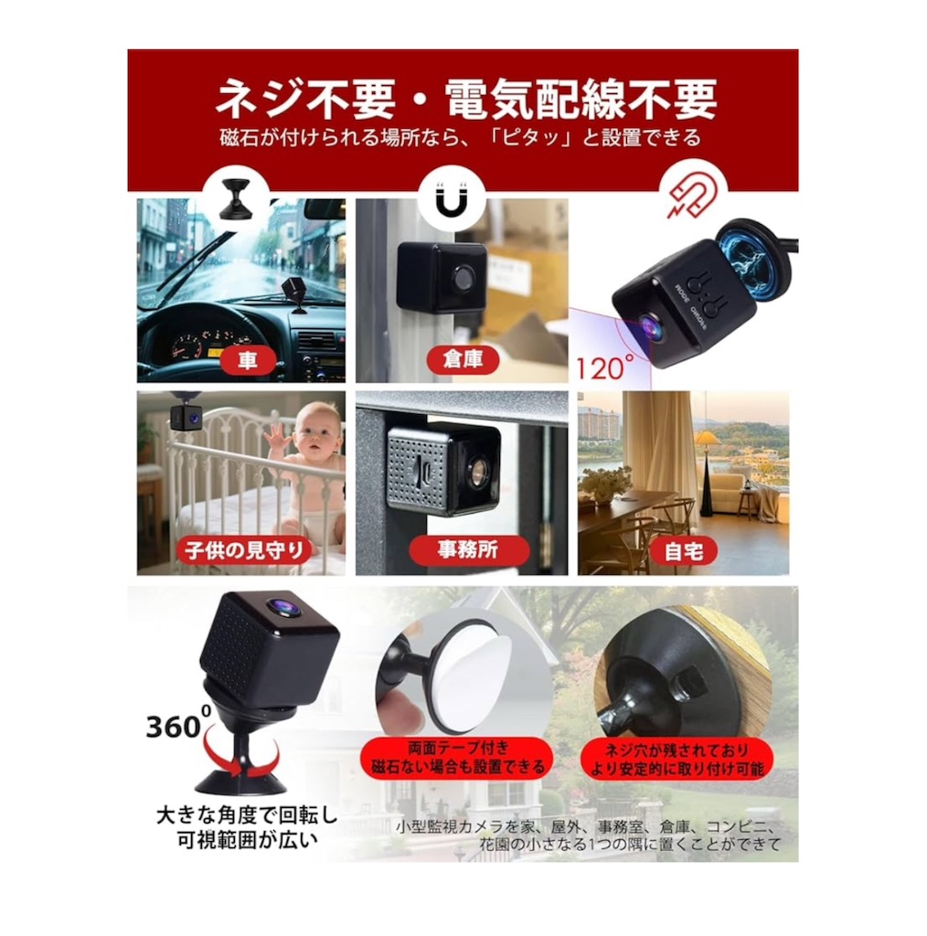 f:id:TAKA4612:20250912000247j:image