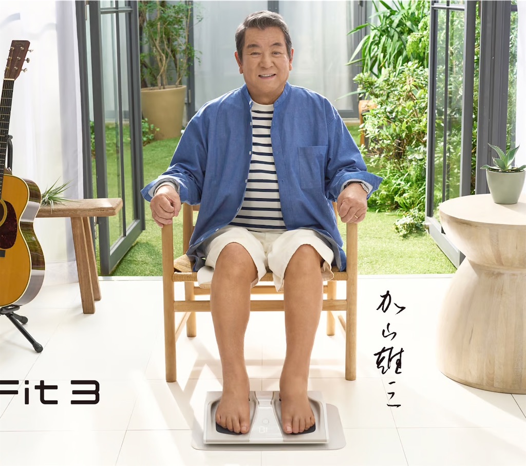 f:id:TAKA4612:20250914000038j:image f:id:TAKA4612:20250914000038j:image