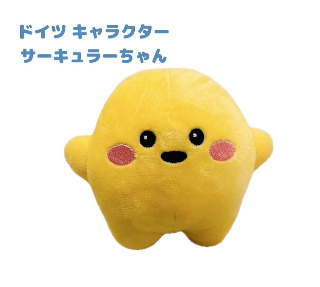 f:id:TAKA4612:20250928000848j:image