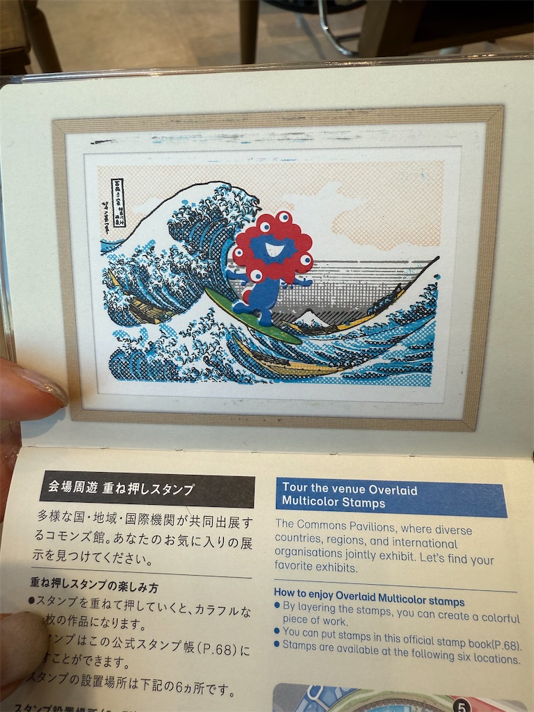 f:id:TAKA4612:20250928001536j:image