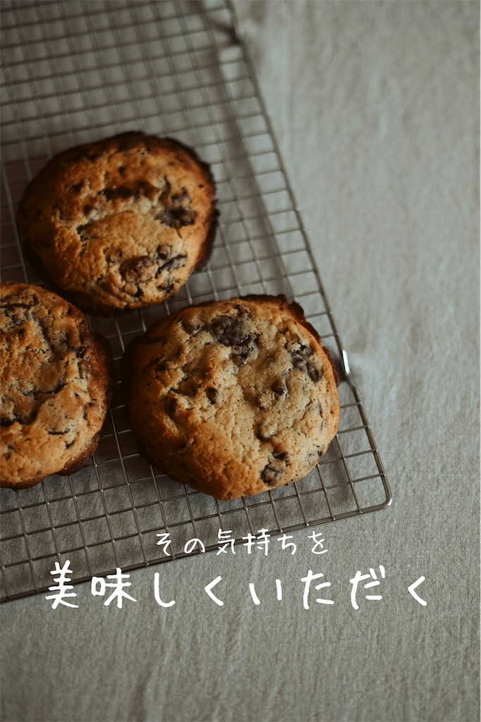 f:id:TAKA4612:20251107015412j:image