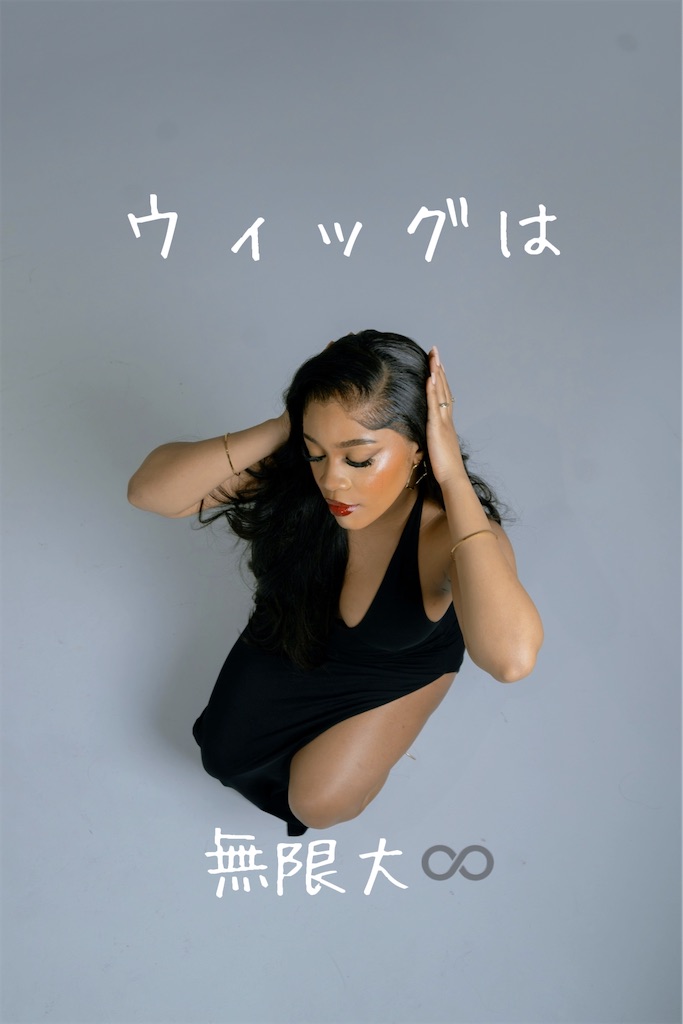 f:id:TAKA4612:20260109010911j:image