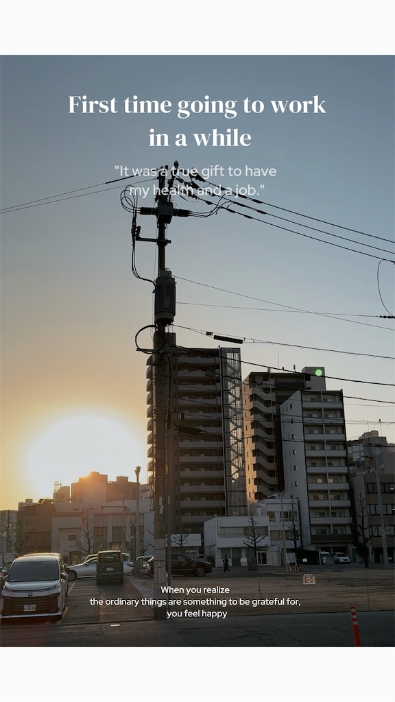 f:id:TAKA4612:20260114210115j:image