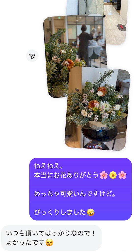 f:id:TAKA4612:20260117233623j:image