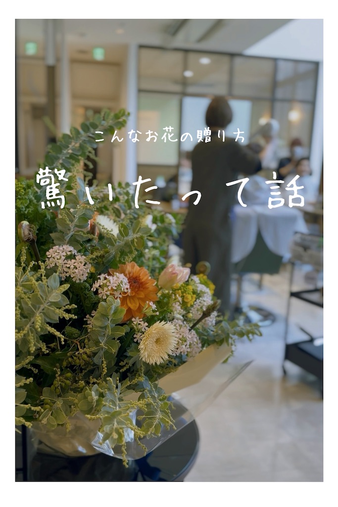 f:id:TAKA4612:20260118000048j:image