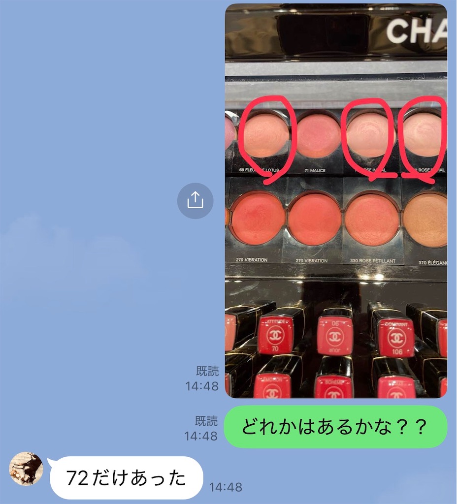 f:id:TAKA4612:20260127000557j:image