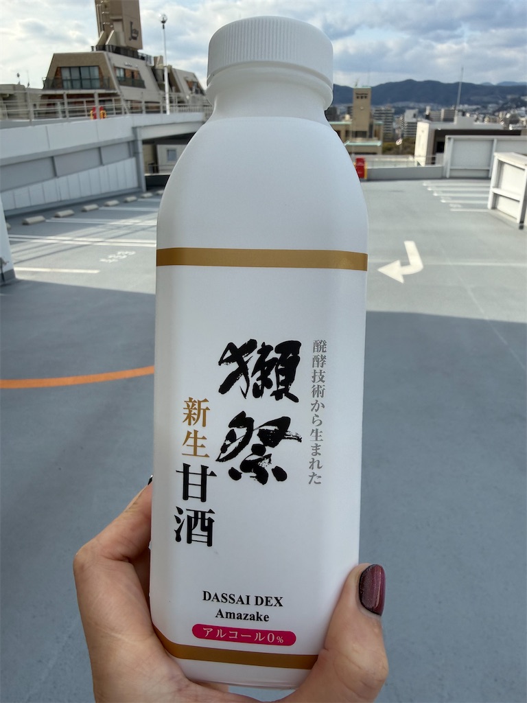 f:id:TAKA4612:20260128225700j:image