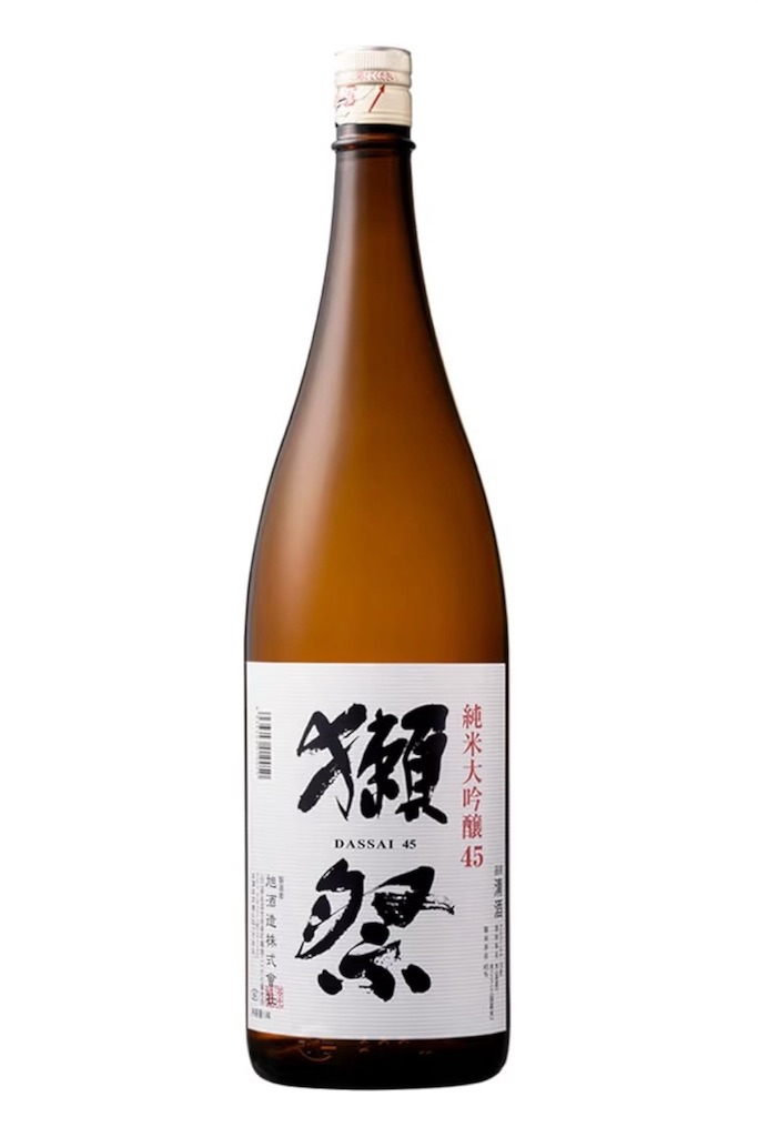 f:id:TAKA4612:20260129223035j:image