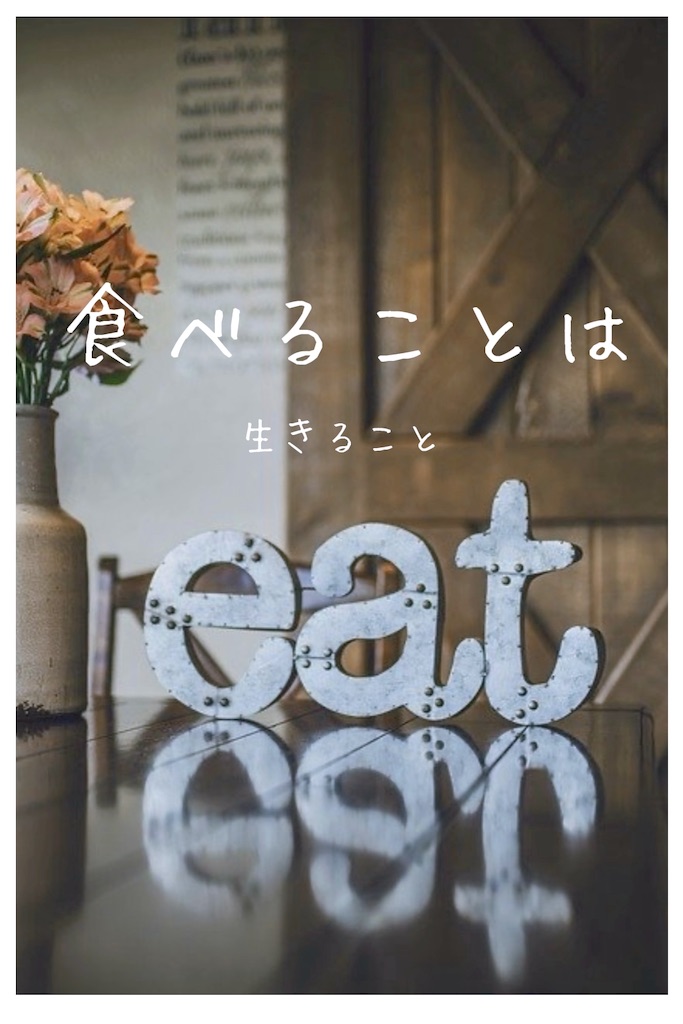f:id:TAKA4612:20260208233125j:image