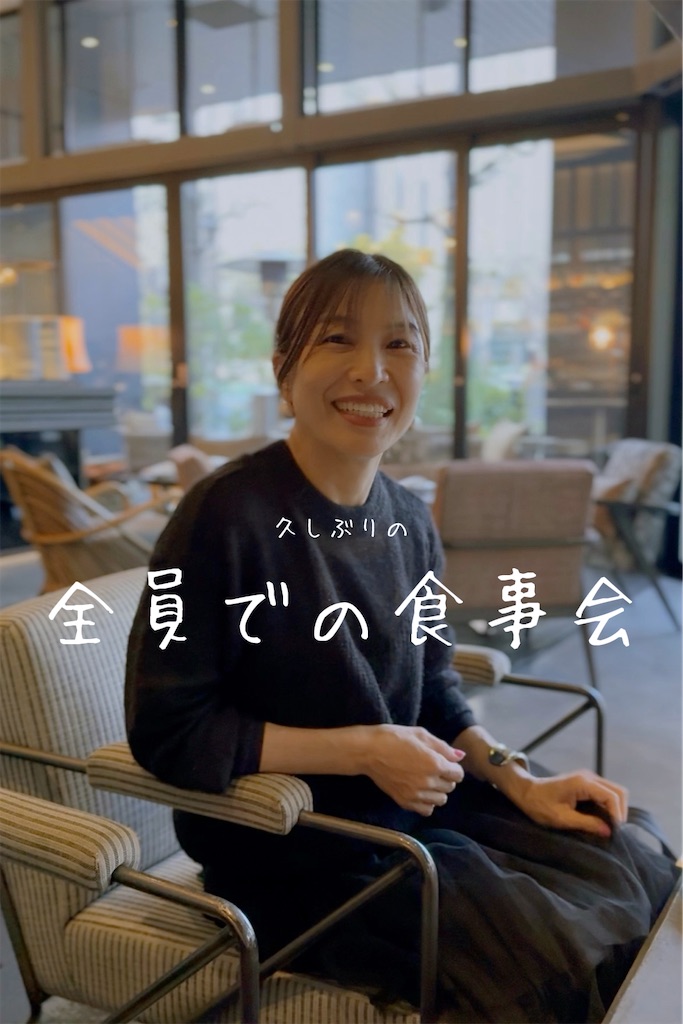 f:id:TAKA4612:20260302030417j:image f:id:TAKA4612:20260302030417j:image