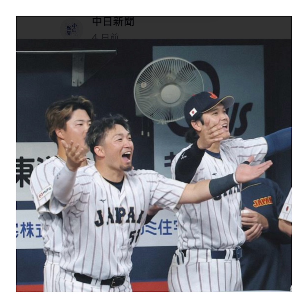 f:id:TAKA4612:20260307225307j:image f:id:TAKA4612:20260307225307j:image