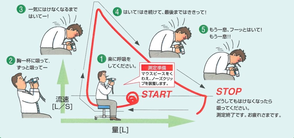 f:id:TAKA4612:20260402011823j:image