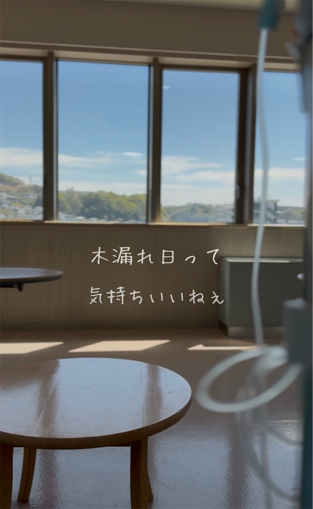 f:id:TAKA4612:20260407211426j:image
