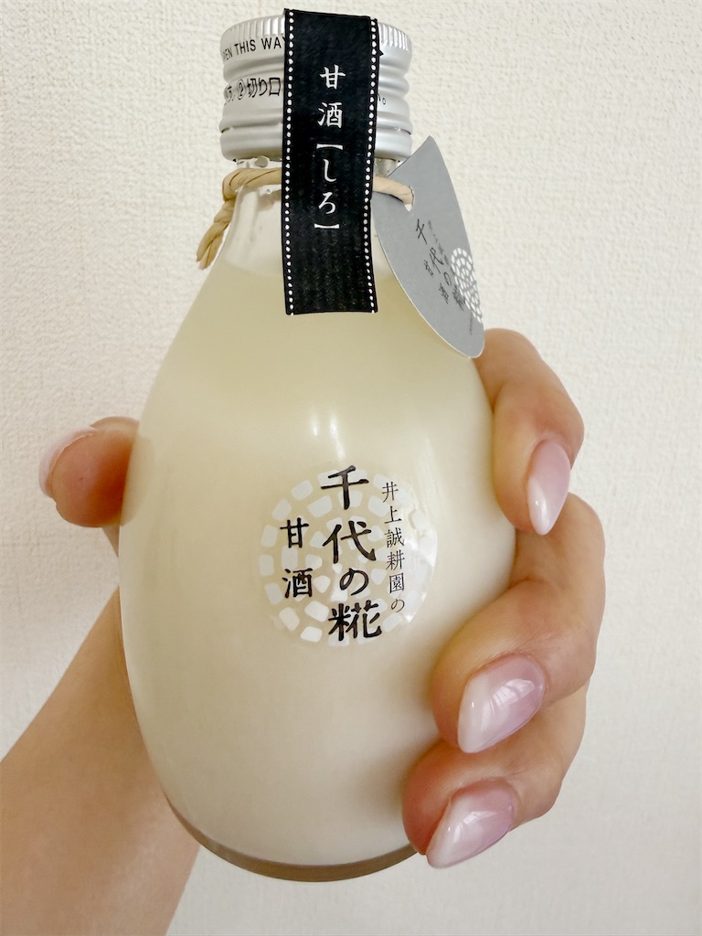f:id:TAKA4612:20260411014349j:image