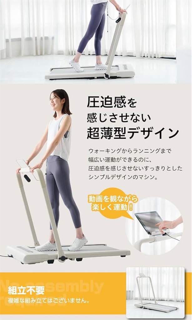 f:id:TAKA4612:20260412234640j:image