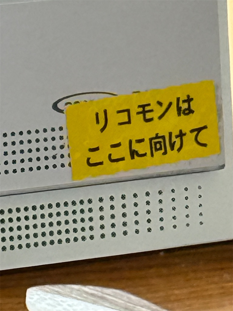 f:id:TAKA4612:20260501164610j:image