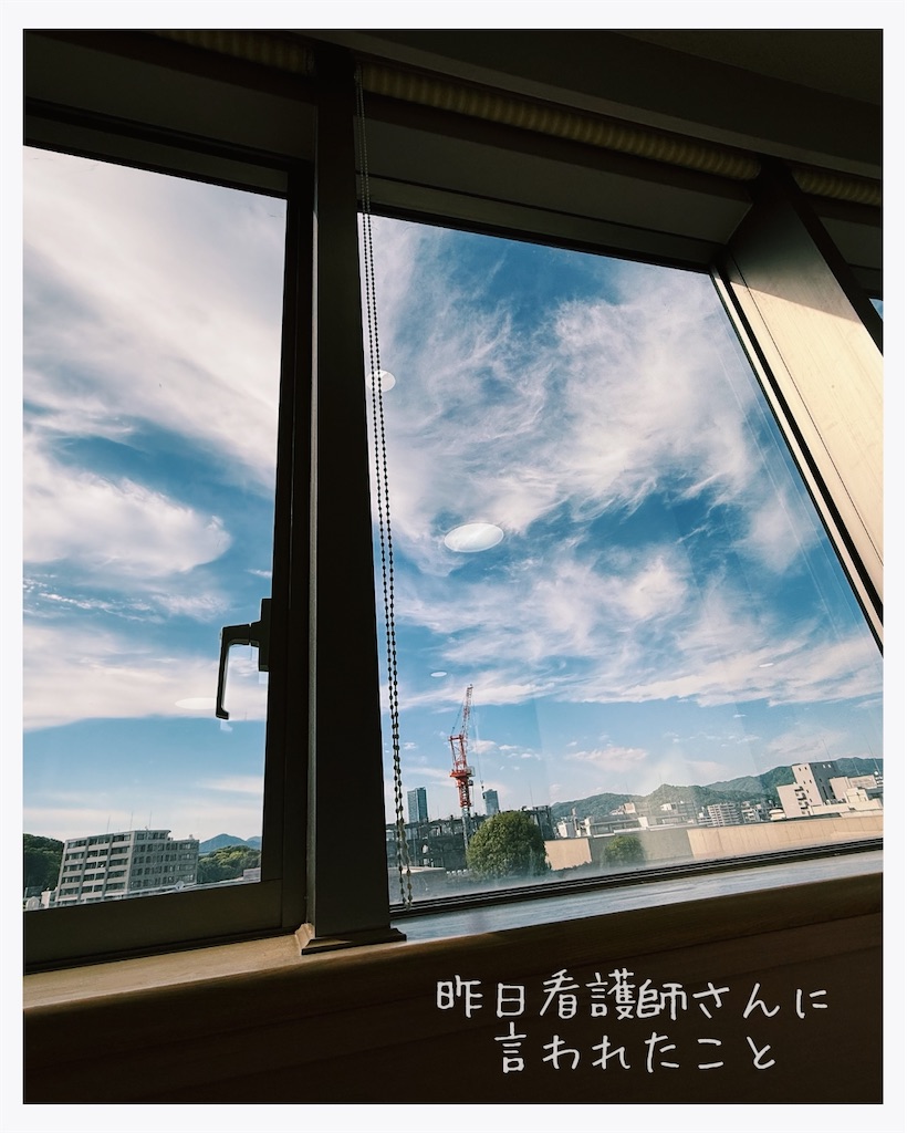 f:id:TAKA4612:20260508205943j:image