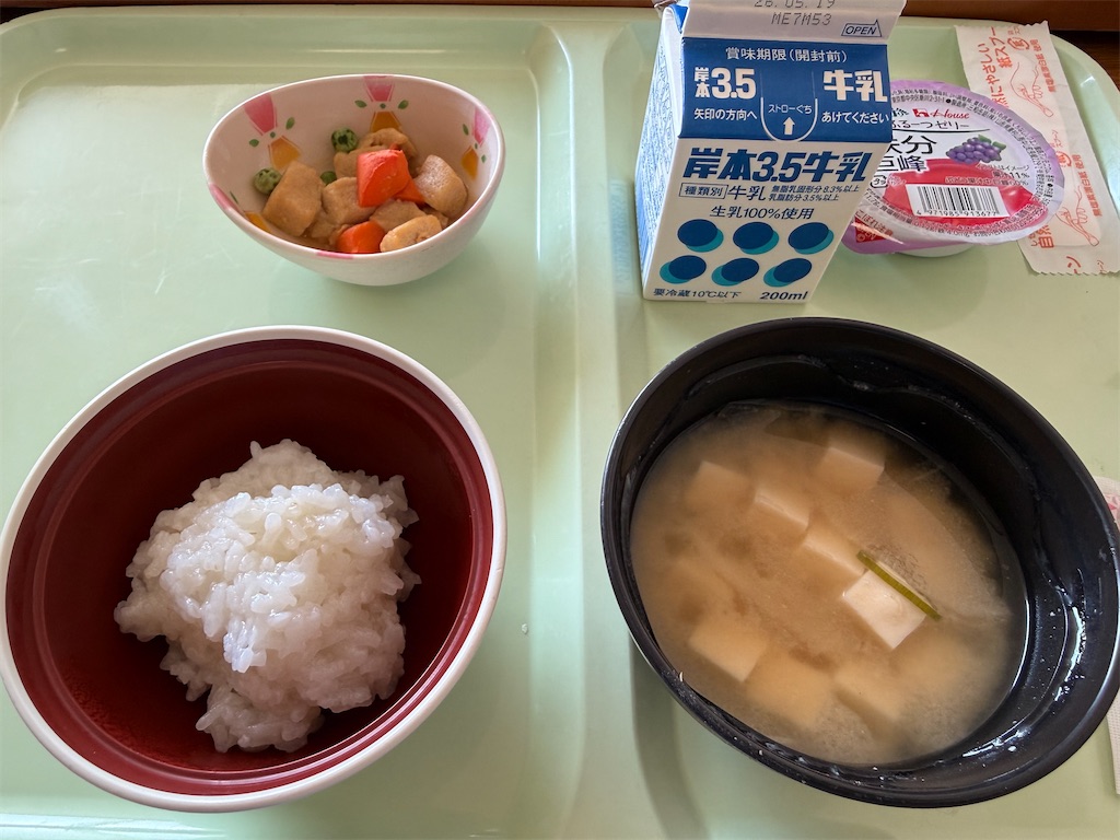 f:id:TAKA4612:20260511194027j:image