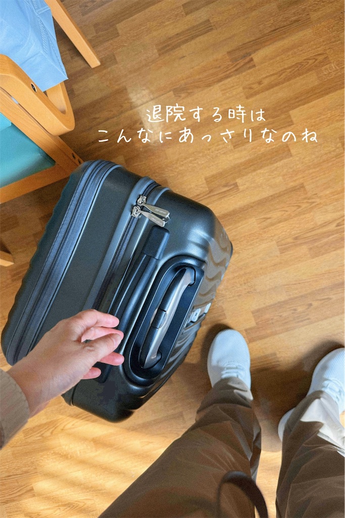 f:id:TAKA4612:20260513222136j:image