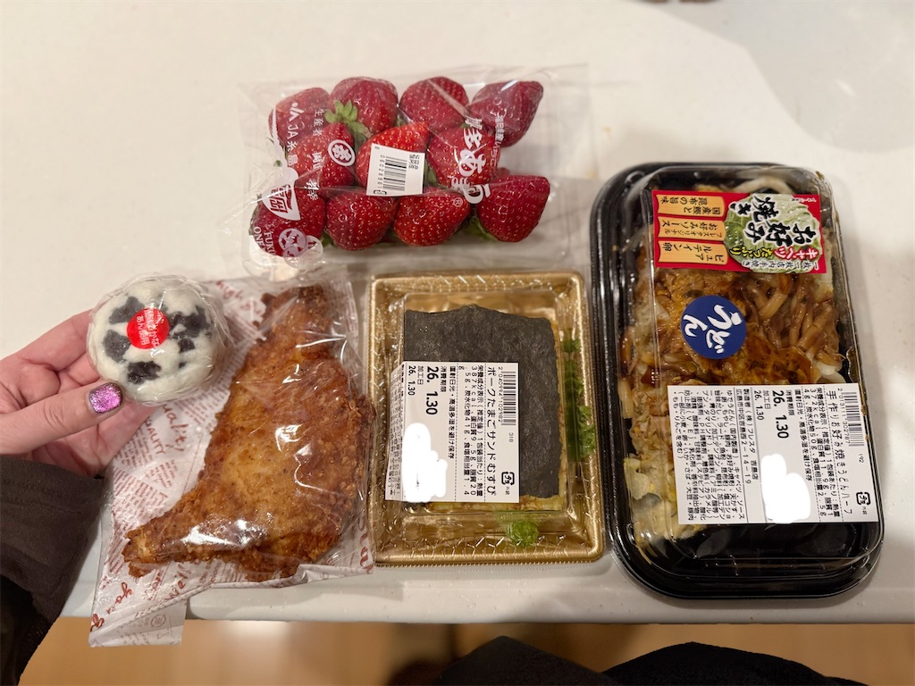 f:id:TAKA4612:20260522224828j:image