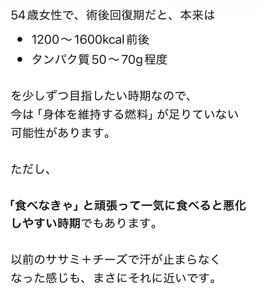 f:id:TAKA4612:20260528011940j:image