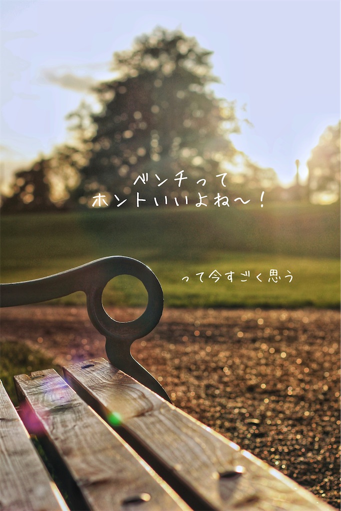 f:id:TAKA4612:20260602004035j:image